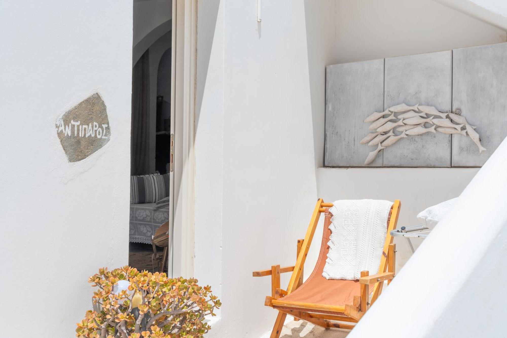 Antiparos Διαμέρισμα Σίκινος Εξωτερικό φωτογραφία